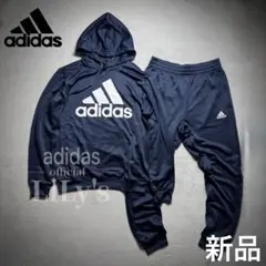 【ＸＬサイズ】adidas上下セットアップ　ネイビー　アディダス　新品未使用