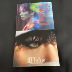 北山宏光 乱心-RANSHIN- BET/THE BEAST
