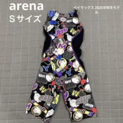 アリーナ　競泳水着　練習用水着　レディース　ディズニー　ベイマックス　Sサイズのサムネイル