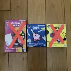 一番くじ　星のカービィ　EVERYDAY KIRBY! 9点　バラ売り可