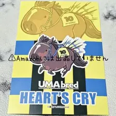 2025年最新】黛冬優子缶バッジの人気アイテム - メルカリ