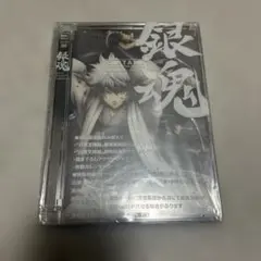 銀魂 ジャンプアニメツアー2008&2005