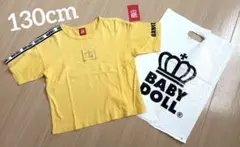 【タグあり】 子ども服 Tシャツ 130 黄色 からし色 / BABYDOLL