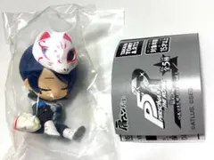 肩ズンFig. ペルソナ5 ザ・ロイヤル vol.1 フォックス 喜多川祐介