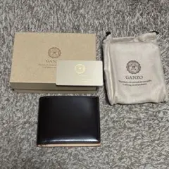 GANZO コードバン 二つ折り財布 小銭入れ付 ダークブラウンのサムネイル