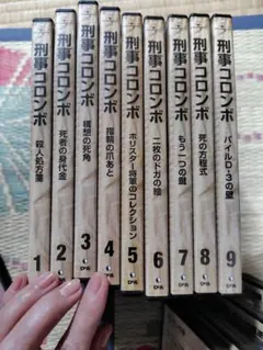 新品未開封！刑事コロンボ傑作選 10枚セット（バラ売り可　） 刑事コロンボ 傑作選 (構想の死角/指輪の爪あと) TVドラマ DVD