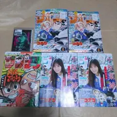 2026年最新】コナン ユニクロutマガジンの人気アイテム - メルカリ
