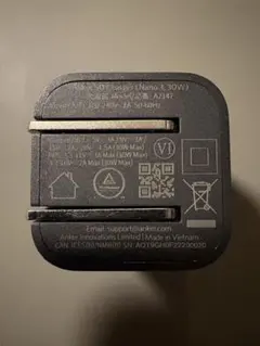 Anker 511 Charger (Nano 3, 30W)
