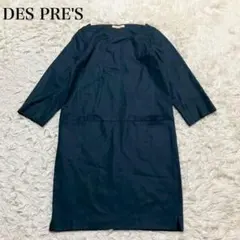 DES PRE'S シャツワンピース タイト　体型カバー　ウール混　日本製　無地のサムネイル