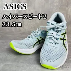 Item thumbnail for item 1fdb5d3f-14d7-416a-b3bf-0a400f4ede3e