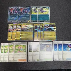 ポケモンカード　Nのゾロアーク　ゾロア　バーベナとヘレナ　まとめ売り