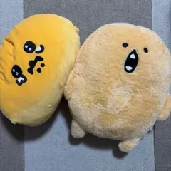 2025年最新】自分ツッコミくま もぐらコロッケ ぬいぐるみの人気