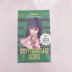 2025年最新】本橋依央利 香水の人気アイテム - メルカリ