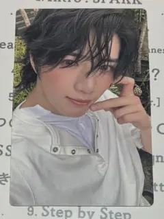 TXT Starkissed 初回限定盤A トレカ ボムギュ