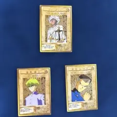 [希少] 遊戯王 バンダイ版 初期 カードセット( 海馬 瀬人•本田 ヒロト 他