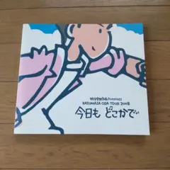 Item thumbnail for item 5ac64b61-dfbe-4cce-84a1-37a375f9d843