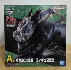 【箱なし、中古品】ダンダダン　オカルン　一番くじ　A賞 箱なし、中古品】ダンダダン オカルン 一番くじ A賞 一番くじ ☆一