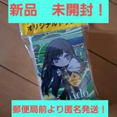 ジョージア　Ado　オリジナル　トランプ