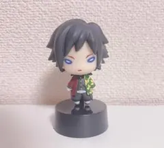 鬼滅の刃 にとたんフィギュア 冨岡義勇