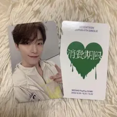 タルギ様 リクエスト 4点 まとめ商品