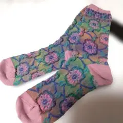 Item thumbnail for item 8109856e-50df-4d14-a8d8-92c20d394117