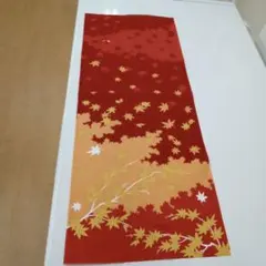 難あり、季節手ぬぐい(紅葉)