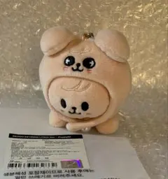 2026年最新】スンミン skzoo ぬいぐるみの人気アイテム - メルカリ