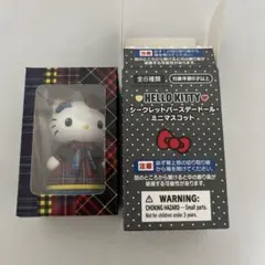 2026年最新】ハローキティ バースデードール（モノクロガーリーふたご