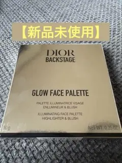 Dior Glow Face Palette セット　004ローズゴールド