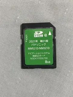 Panasonic ナビSD CA-SDL24ADDC 16GB 2024年度版 Panasonic ナビSD CA-SDL24ADDC 16GB 2024年度版