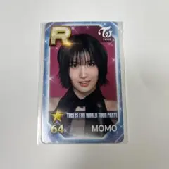 2025年最新】jypnationの人気アイテム - メルカリ