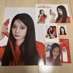 TWICE ツウィ 韓国 2026 シーグリ セット トレカ ポストカード