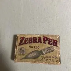 Item thumbnail for item 37f27357-5e87-4e1c-8e40-cde2f7599e91