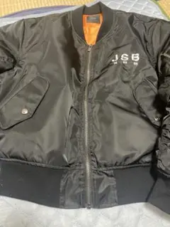希少　ALPHA アルファ MA-1 J.S.B JSB 登坂広臣　黒 M 三代目 J Soul Brothersのフリマアイテム一覧