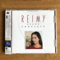 ゴールデン☆ベスト-REIMY BRAND COMPLETE-