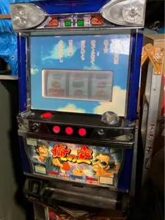 2025年最新】俺の空 4号機の人気アイテム - メルカリ