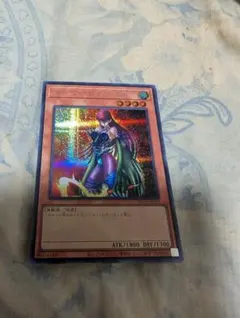 遊戯王 ハーピィ・レディ・SB 25シク
