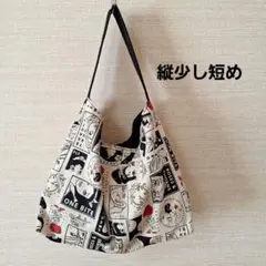 限定セール　ワンハンドルバック　ハンドメイド