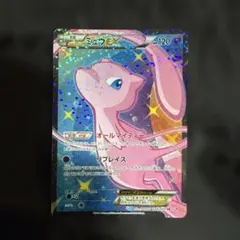 2025年最新】シャイニーコレクション ミュウの人気アイテム - メルカリ