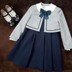 フォーマルドレス　 ネイビー　グレー　120