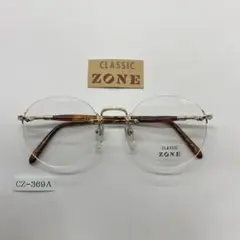 ヴィンテージ ツーポイントタイプ メガネフレームC.ZONE 男女兼用