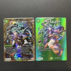 ファイアーエムブレムサイファ B22 SR 神祖の力を受け継ぐ者 ベレト 2