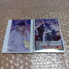 ビビバス「虚ろを扇ぐ／仮死化」CD特典カード2点セット