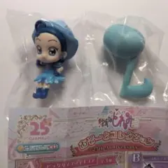 おジャ魔女どれみ　あそーとコレクション 25th　A賞 あいこ