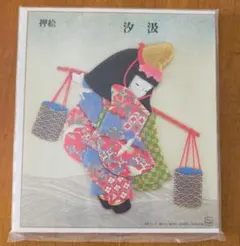 専用　リクエスト 押し絵キット　3点 まとめ商品