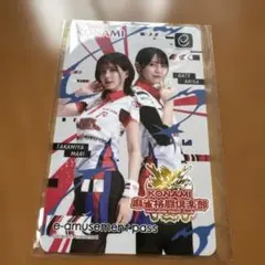 2025年最新】高宮まり カードの人気アイテム - メルカリ