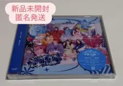 CANDYTUNE 「倍倍Fight!」アルバム通常盤