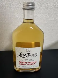 2026年最新】秩父ウイスキー祭の人気アイテム - メルカリ