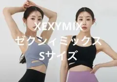 新品XEXYMIXゼクシィミックス ブラトップ s