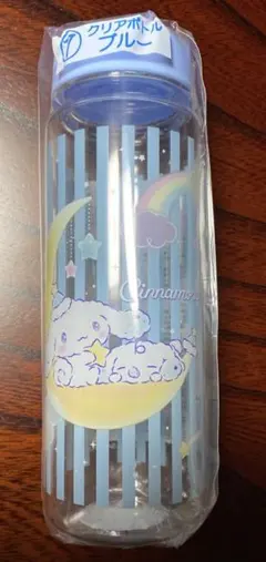 シナモン 当りくじ クリアボトル ブルー